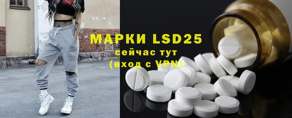 MDMA Premium VHQ Володарск