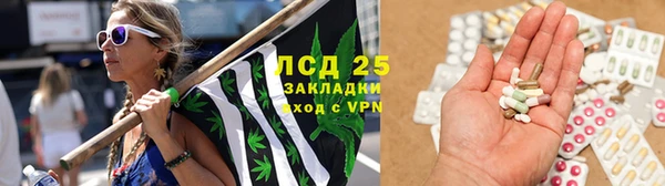 MDMA Premium VHQ Володарск