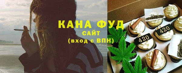 MDMA Premium VHQ Володарск